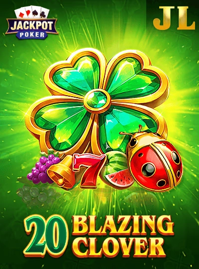 aec76 new game